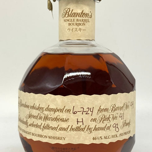 ブラントン シングルバレル 2024 750ml 46.5% Blanton's SINGLE BARREL バーボン【P2】