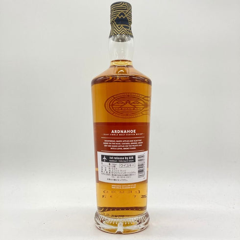 アイラ シングルモルト アードナッホー 5年 700ml 50% ARDNAHOE 【D1】