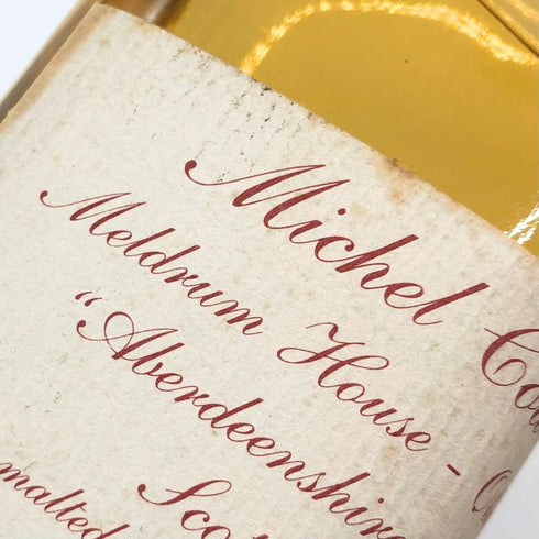 ミシェル クーヴレー グレインスコッチ 44% 700ml Michel Couvreur スコッチウイスキー【M】