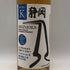 東京都限定◆ガイアフロー 静岡 ポットスティル K 純日本大麦 2024年版 500ml 55.5% GAIAFLOW SHIZUOKA POT STILL K 【D1】
