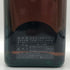 ジョニーウォーカー 15年 ゴールドラベル 750ml Johnnie Walker スコッチウイスキー【B2】