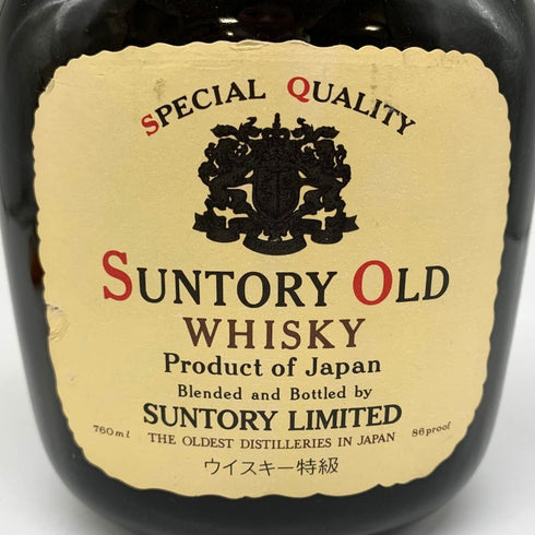 東京都限定◆サントリー ベリーレアオールド 寿 760ml 86proof SUNTORY VERY RARE OLD 【P2】