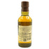 東京都限定◆サントリー 山崎 NV シングルモルト 180ml 43% SUNTORY YAMAZAKI 【B3】