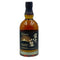 東京都限定◆キリンウイスキー 富士山麓 シグニチャーブレンド 700ml 50% FUJI SANROKU Signature Blend 【X1】