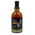 東京都限定◆キリンウイスキー 富士山麓 シグニチャーブレンド 700ml 50% FUJI SANROKU Signature Blend 【X1】