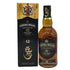 シーバスリーガル 12年 匠リザーブ 700ml 40% CHIVAS REGAL スコッチウイスキー【N1】