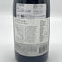 カレラ マウントハーラン ピノノワール ミルズ ヴィンヤード 2017 750ml 14.5% CALERA MT. HARLAN PINOT NOIR Mills Vineyard カリフォルニアワイン【P2】