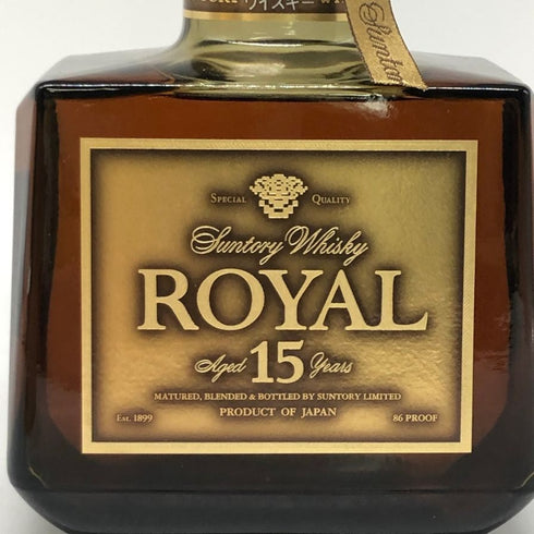東京都限定◆サントリー ウイスキー ローヤル 15年 ゴールドラベル 750ml 43% SUNTORY WHISKY ROYAL 【J4】