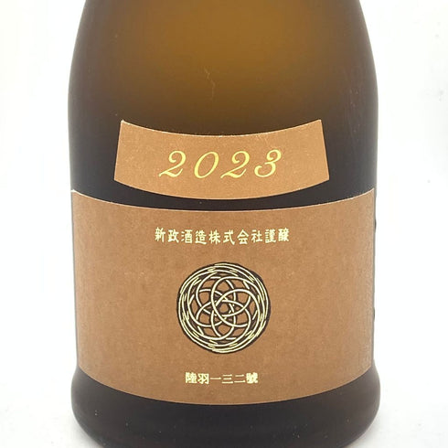 新政酒造 新政 産土 アース 720ml 14% 2024年3月出荷 ARAMASA 【R4】