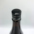 ゆきの美人 一穂積 純米吟醸 1800ml 2024年8月 日本酒 - 純米吟醸酒【J2】