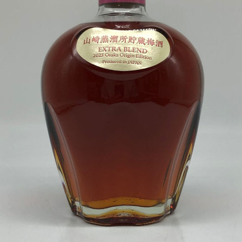 サントリー 山崎蒸溜所貯蔵梅酒 エクストラ ブレンド 2025 700ml 16% SUNTORY リキュール【E1】