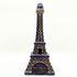 ドゥニムニエ ナポレオン エッフェル塔 陶器ボトル 700ml 40% DENIS MOUNIE NAPOLEON 1447g【SKU】