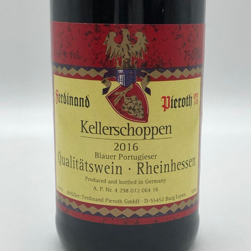 ケラー ショッペン 2016 ク―ベーア― ラインヘッセン 750ml 11% Kellersoppen 赤ワイン【L2】