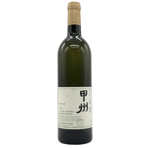 明野甲州 キュヴェ三澤 グレイス 甲州 ワイン 2018 750ml 11% Akeno Koshu 日本ワイン【Q】
