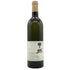 明野甲州 キュヴェ三澤 グレイス 甲州 ワイン 2018 750ml 11% Akeno Koshu 日本ワイン【Q】