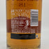 グレンリベット 18年 バッチリザーブ 700ml 40% GLENLIVET スコッチウイスキー【F1】