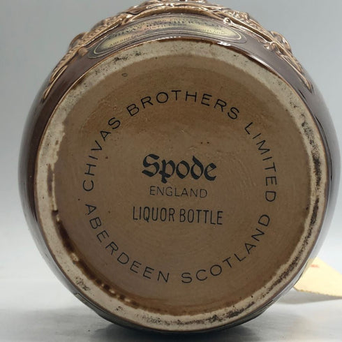 シーバス ブラザーズ ロイヤルサルート 21年 茶陶器 700ml 40% Chivas Brothers ROYAL SALUTE スコッチウイスキー1149g【T1】