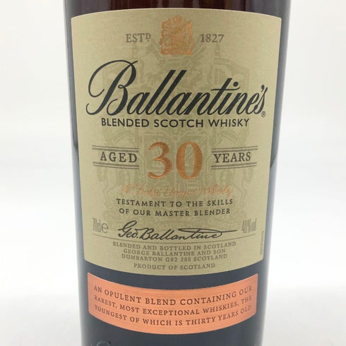バランタイン 30年 現行 700ml 40% BALLANTINE'S スコッチウイスキー【M2】