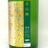 花陽浴 純米吟醸 無濾過生原酒 美山錦 おりがらみ 1800ml 16% 2024年11月 日本酒 - 純米吟醸酒【R4】