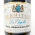 ポール ジャブレ エネ エルミタージュ ラ シャペル 2020 750ml 14.5% Paul Jaboulet Ainé Hermitage La Chapelle 赤ワイン【Z】