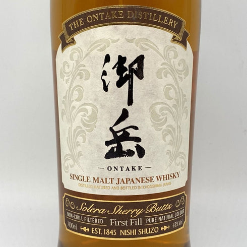 東京都限定◆西酒造 御岳 ザ ファーストエディション 2023 700ml 43% ONTAKE THE FIRST EDITION 【A】