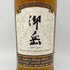 東京都限定◆西酒造 御岳 ザ ファーストエディション 2023 700ml 43% ONTAKE THE FIRST EDITION 【A】