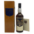 ロイヤルロッホナガー セレクテッドリザーブ 旧ボトル750ml 43% ROYAL LOCHNAGAR SELECTED RESERVE スコッチウイスキー【Y0】