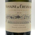ドメーヌ ド シュヴァリエ ブラン 2018 750ml 12.5% Domaine de Chevalier Blanc 白ワイン【J0】