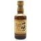 東京都限定◆サントリー 山崎 12年 ミニボトル シングル 43% 50ml SUNTORY 【E2】
