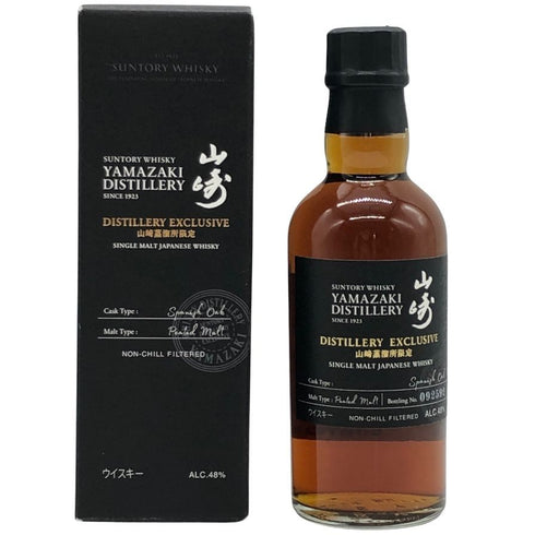 東京都限定◆サントリー 山崎 蒸留所限定 スパニッシュオーク ピーテッドモルト 180ml 48% SUNTORY YAMAZAKI 【E3】