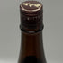 森伊蔵 かめ壺焼酎 1800ml 25% 芋焼酎【H3】