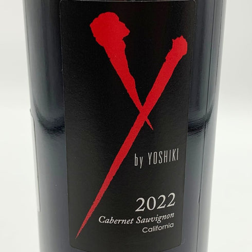 ワイ バイ ヨシキ カベルネ・ソーヴィニョン カリフォルニア 2022 750ml 13.5% Y by YOSHIKI カリフォルニアワイン【F】