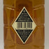 東京都限定◆サントリー ウイスキー 白角 700ml 40% SUNTORY WHISKEY 【K1】
