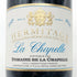 ポール ジャブレ エネ エルミタージュ ラ シャペル 2021 750ml 14.5% Paul Jaboulet Ainé Hermitage La Chapelle フランスワイン【M0】