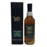 963 セレクト リザーブ 2nd Edition 700ml 46% Select Reserve スコッチウイスキー【A0】