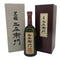 黒龍酒造 黒龍 純米大吟醸 仁左衛門 720ml 2023年11月 日本酒- 純米大吟醸酒【U】