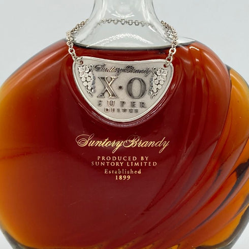サントリー XO スーパーデラックス ブランデー 700ml 40% SUNTORY コニャック【D2】