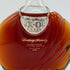 サントリー XO スーパーデラックス ブランデー 700ml 40% SUNTORY コニャック【D2】