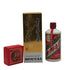 貴州茅台酒 マオタイ酒 天女ラベル 2023 500ml 53% MOUTAI KWEICHOW 中国酒967g【B1】