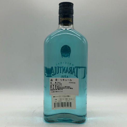 タランチュラ アズール テキーラ 750ml 35% TARANTULA テキーラ【C4】
