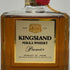 東京都限定◆ニッカ キングスランド プレミア 750ml 43% NIKKA KINGSLAND Premier 【I】
