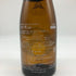新政酒造 新政 No.6 R-type ダイレクトパス 720ml 13% 2025年1月出荷 ARAMASA 日本酒- 純米酒【M4】
