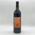 ラ キュベ ミティーク 2001 750ml 14% LA CUVEE MYTHIQUE ROUGE フランスワイン【N4】