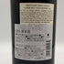 ベリンジャー ナパ ヴァレー カベルネ ソーヴィニヨン 2021 750ml 15% BERINGER カリフォルニアワイン【R2】