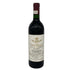 ベガ シシリア ウニコ リベラ デル ドゥエロ 1975 750ml 13.5% Vega Sicilia Unico Ribera del Duero 赤ワイン【F1】