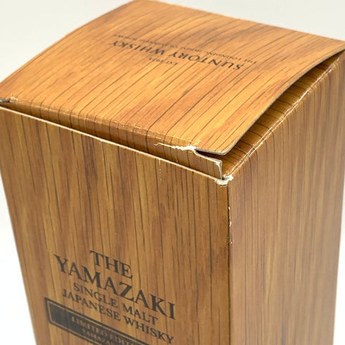 東京都限定◆サントリー 山崎 リミテッドエディション limited edition 2022 700ml 43% 【N4】