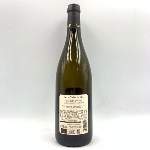 ジャン コレ エ フィス シャブリ プルミエ クリュ ヴァイヨン 2020 750ml 12.5% Jean Collet & Fils CHABLIS 1er Vaillons 【G4】