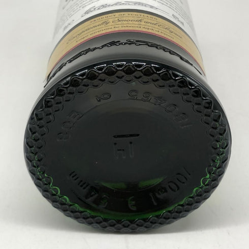 バランタイン 17年 700ml 40% 国内正規品 BALLANTINE'S スコッチウイスキー【N4】