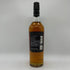 ボウモア 12年 ブラックラベル 700ml 40% BOWMORE スコッチウイスキー【E4】