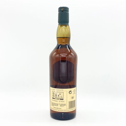 ラガヴーリン 16年 シングルモルト ウイスキー 700ml 43% LAGAVULIN スコッチウイスキー【P2】
